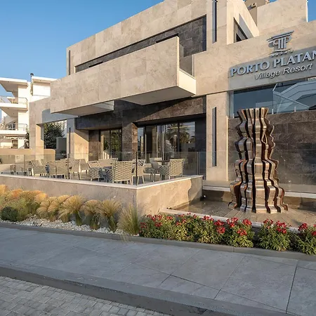 Apartahotel Porto Village 5*